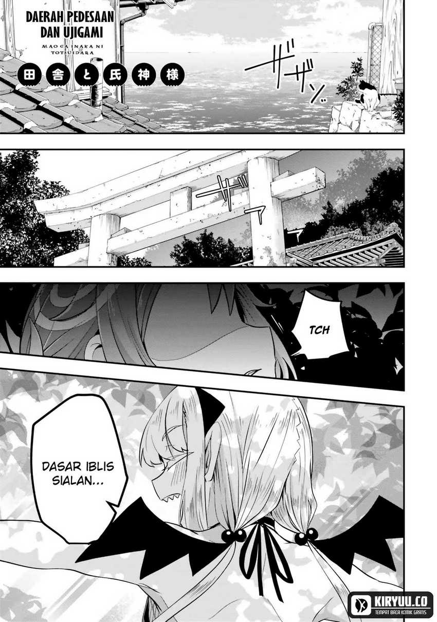 Maou ga Inaka ni Totsuidara chapter 4