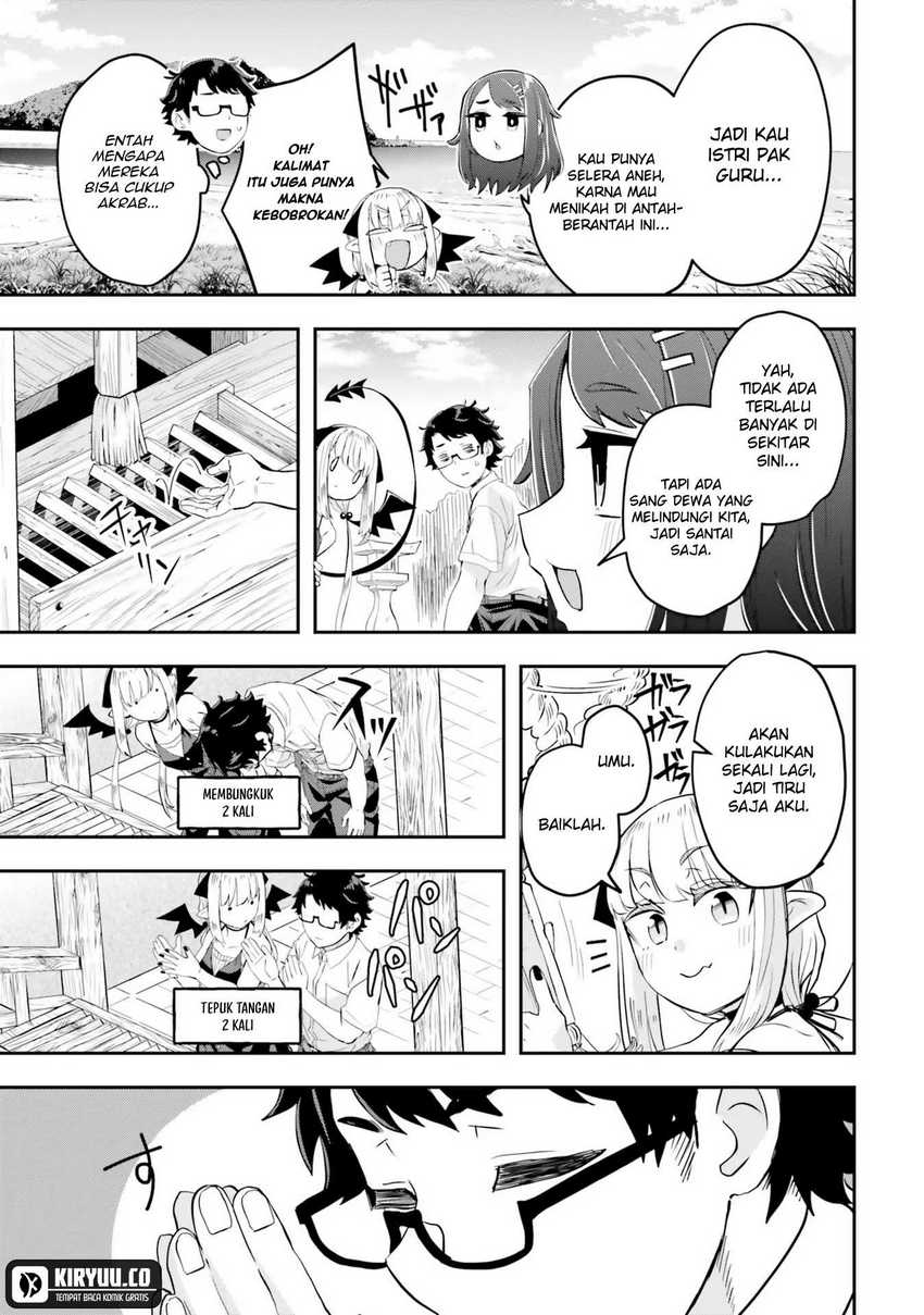 Maou ga Inaka ni Totsuidara chapter 4