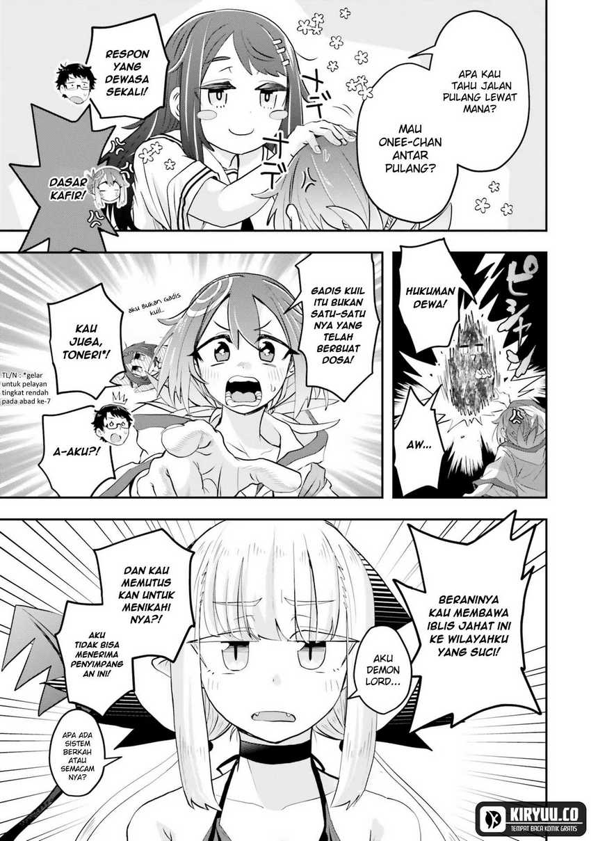 Maou ga Inaka ni Totsuidara chapter 4