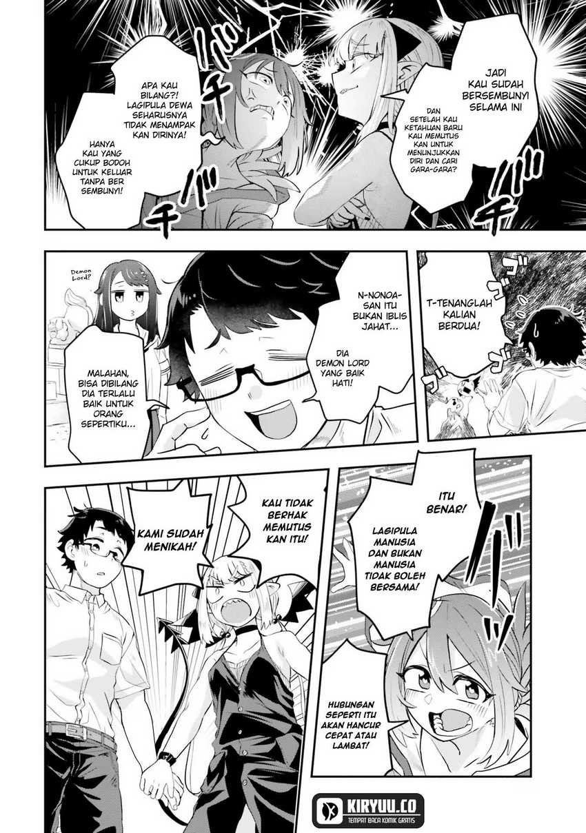 Maou ga Inaka ni Totsuidara chapter 4