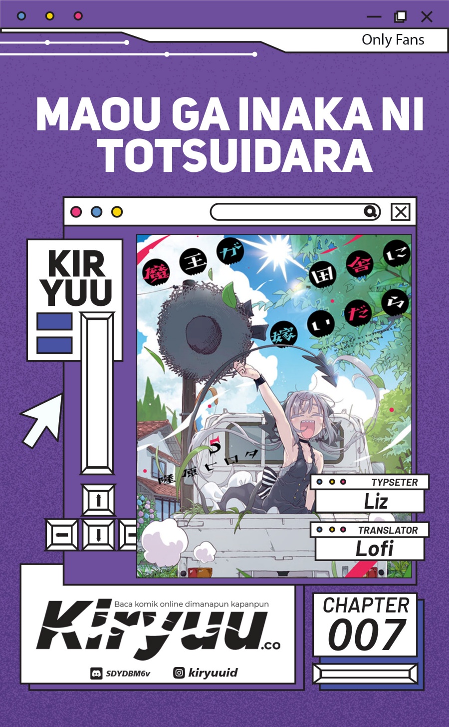 Maou ga Inaka ni Totsuidara chapter 7