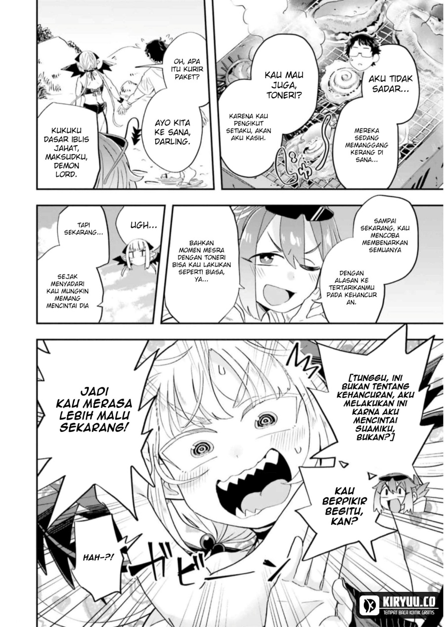 Maou ga Inaka ni Totsuidara chapter 7