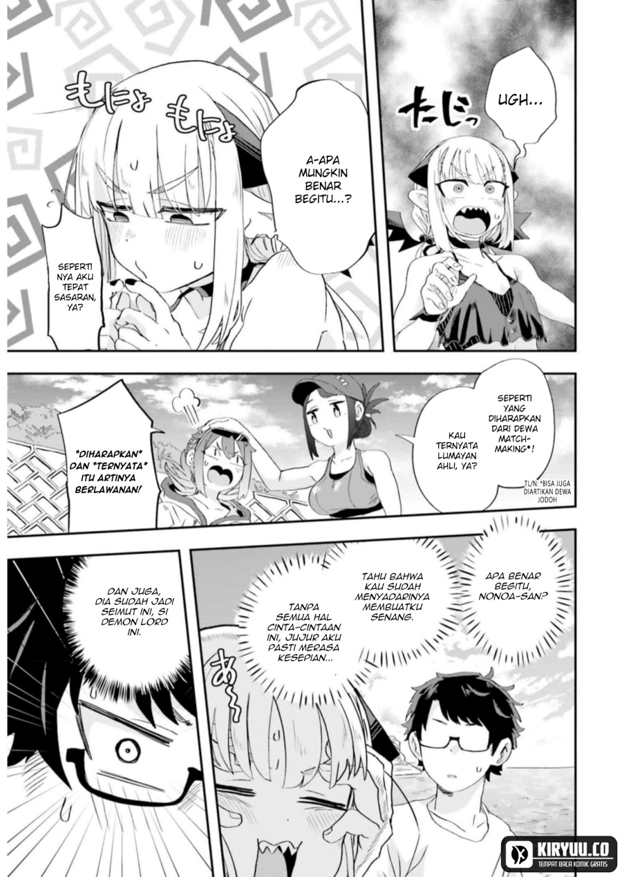 Maou ga Inaka ni Totsuidara chapter 7