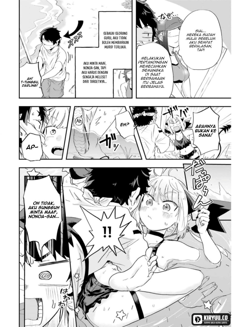 Maou ga Inaka ni Totsuidara chapter 7