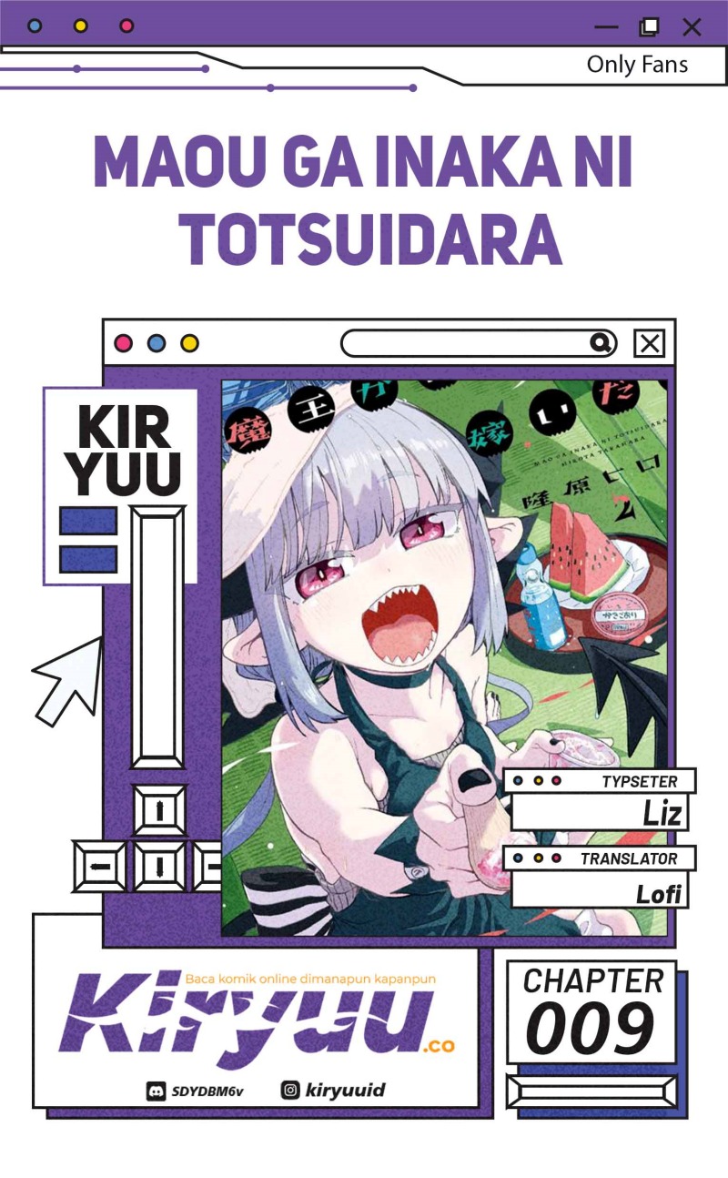Maou ga Inaka ni Totsuidara chapter 9