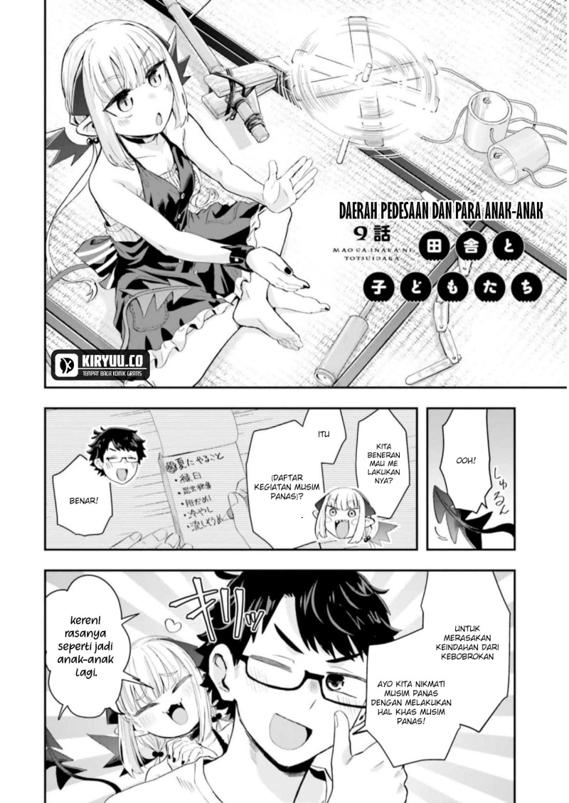 Maou ga Inaka ni Totsuidara chapter 9
