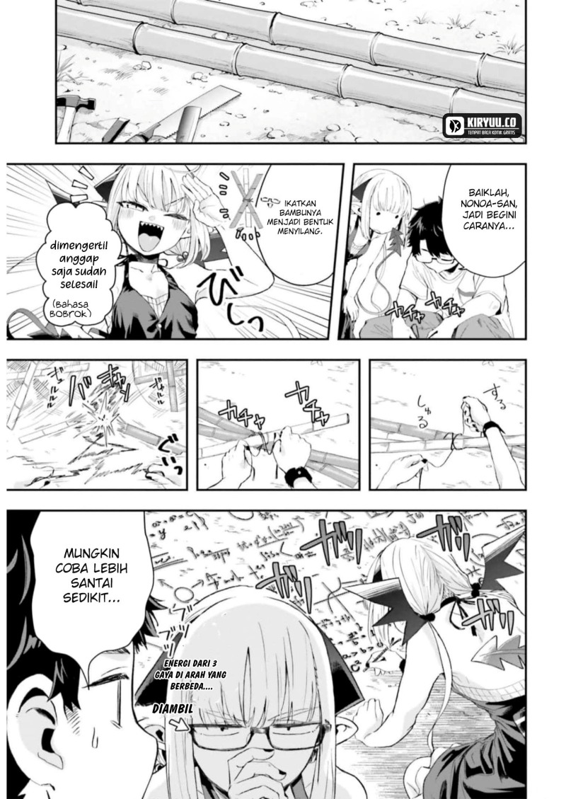 Maou ga Inaka ni Totsuidara chapter 9