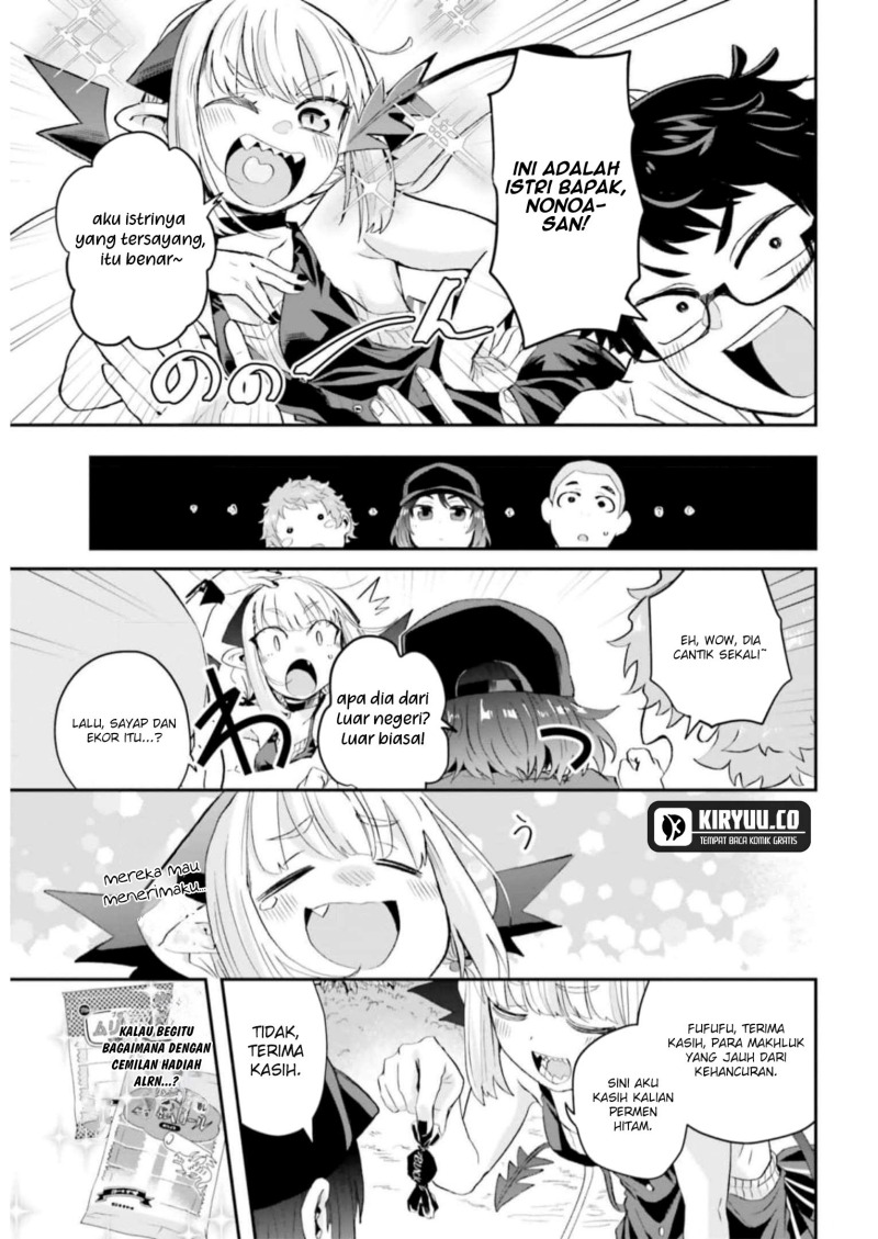 Maou ga Inaka ni Totsuidara chapter 9