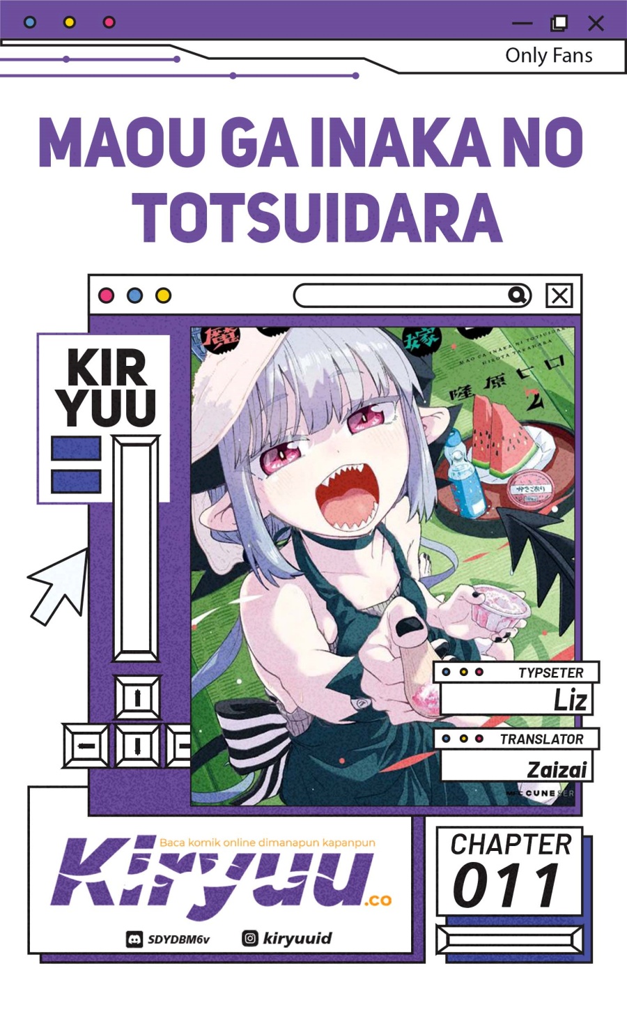 Maou ga Inaka ni Totsuidara chapter 11
