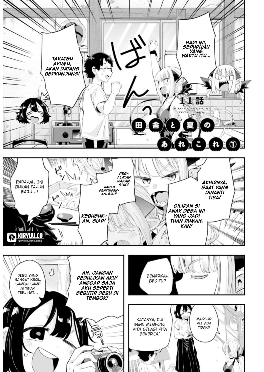 Maou ga Inaka ni Totsuidara chapter 11