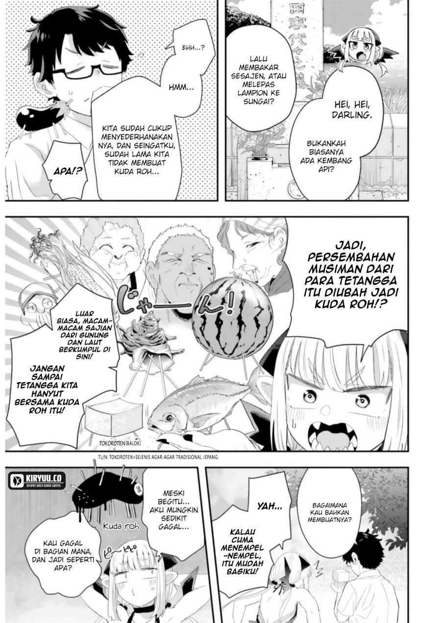 Maou ga Inaka ni Totsuidara chapter 12