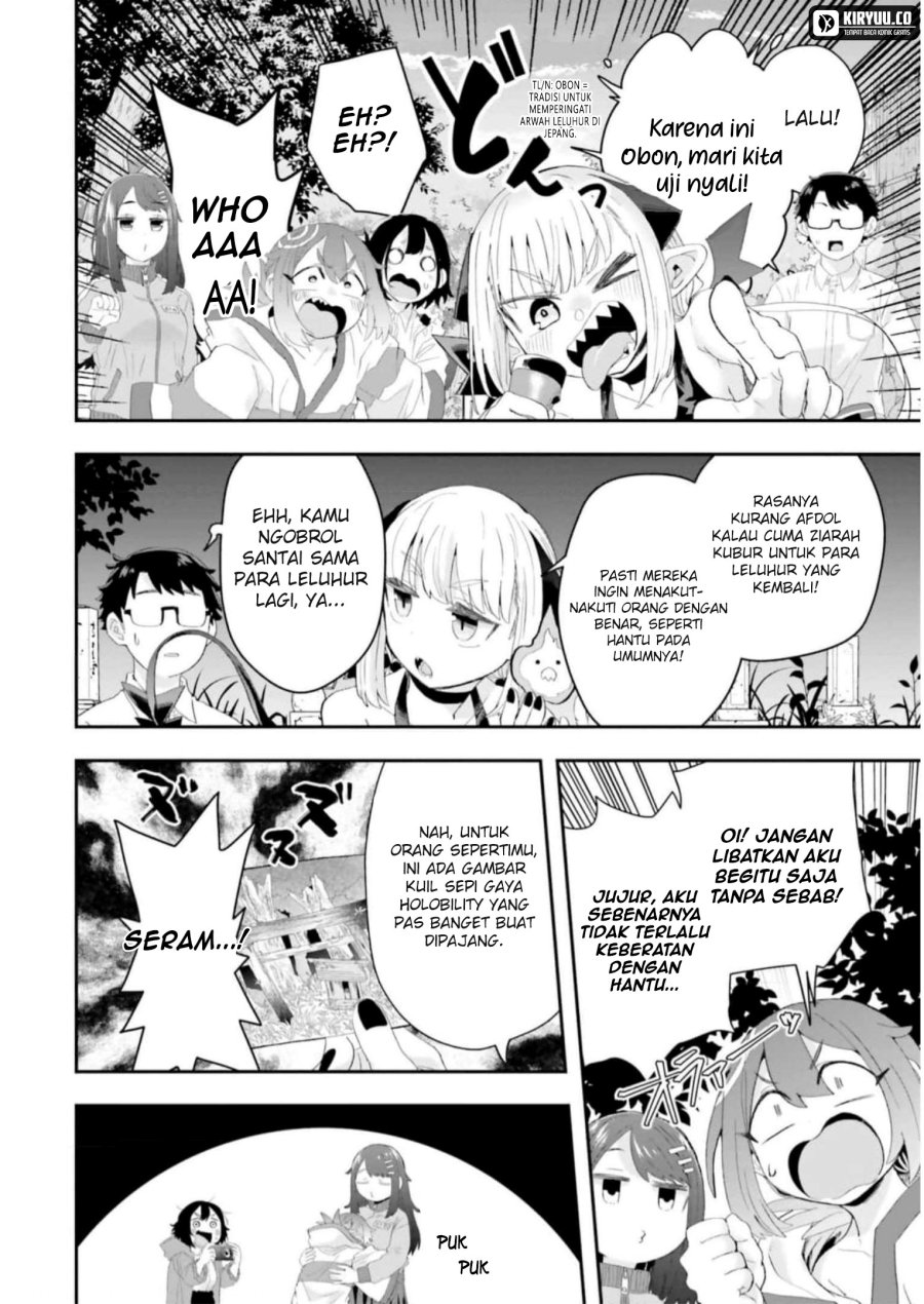 Maou ga Inaka ni Totsuidara chapter 12