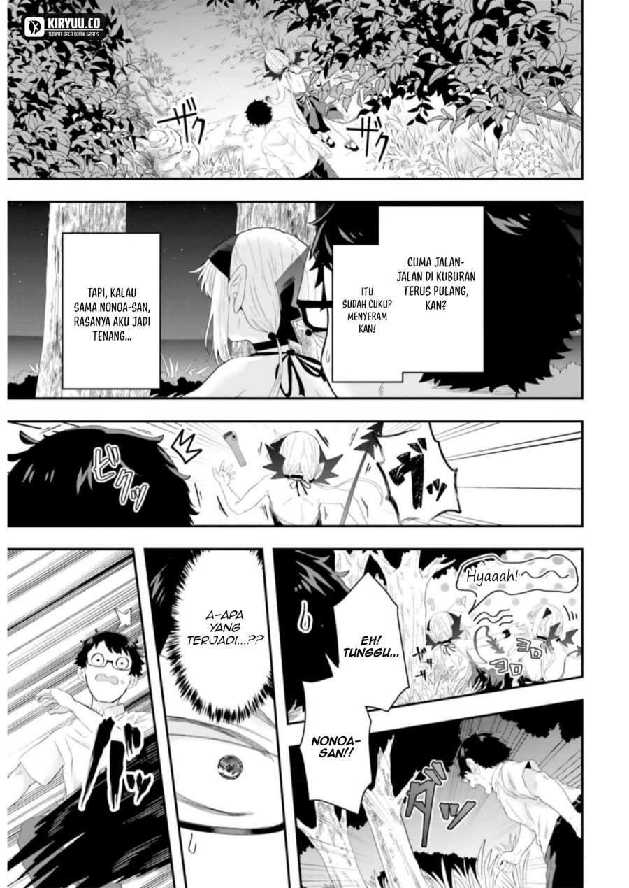 Maou ga Inaka ni Totsuidara chapter 12