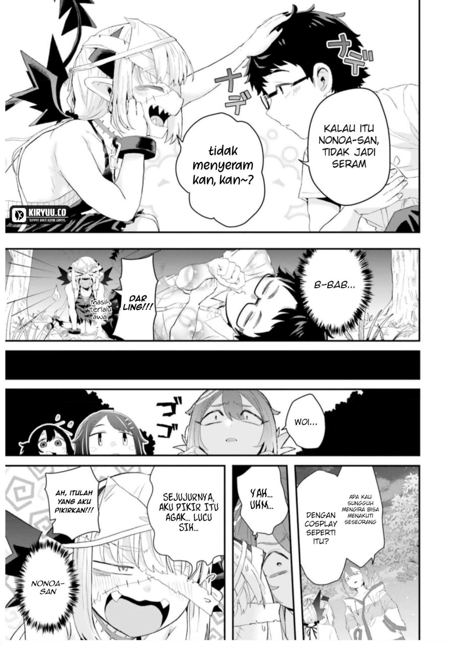Maou ga Inaka ni Totsuidara chapter 12