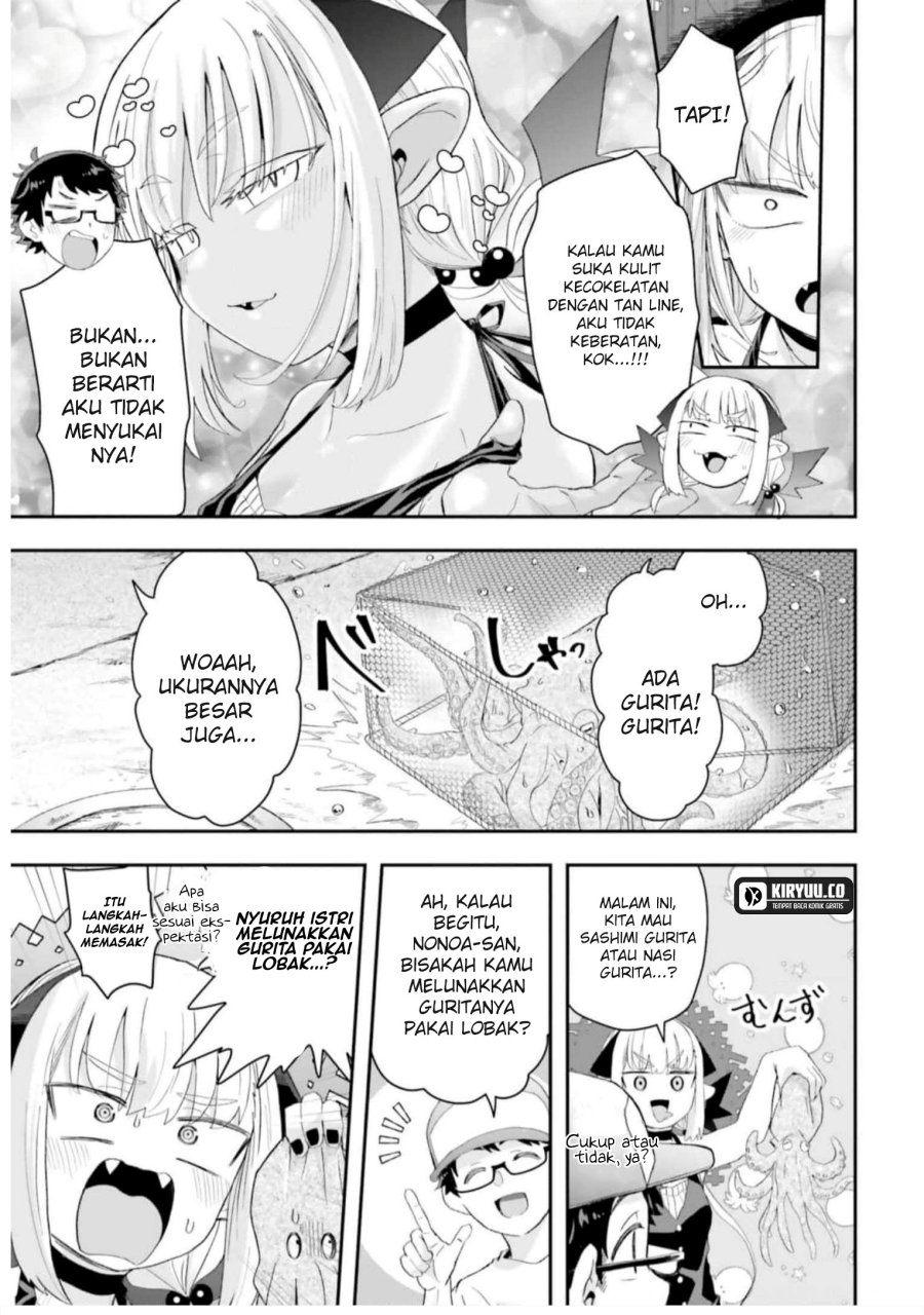 Maou ga Inaka ni Totsuidara chapter 13