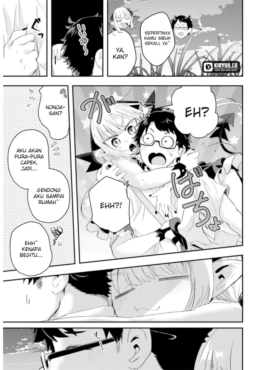 Maou ga Inaka ni Totsuidara chapter 14