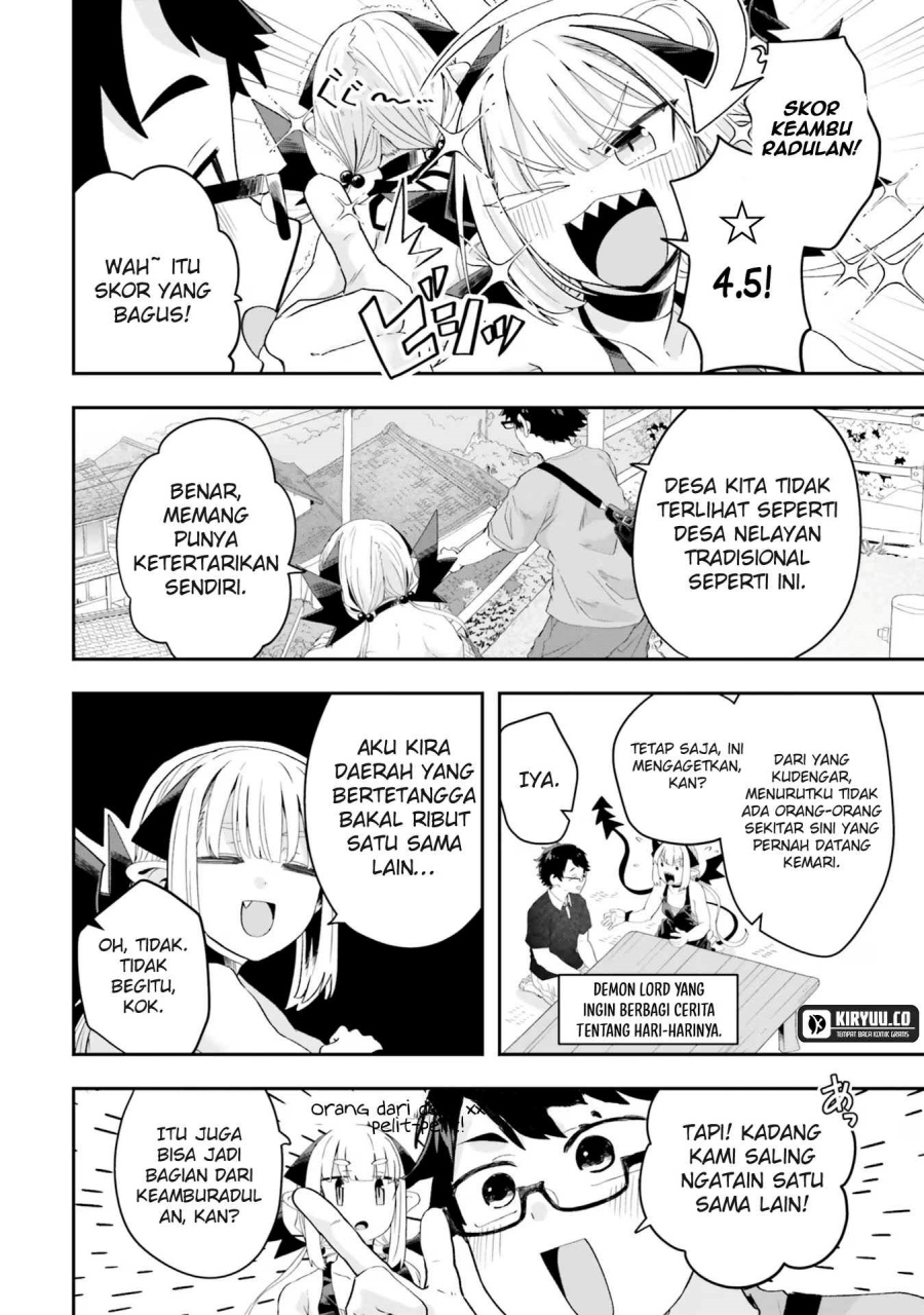 Maou ga Inaka ni Totsuidara chapter 17
