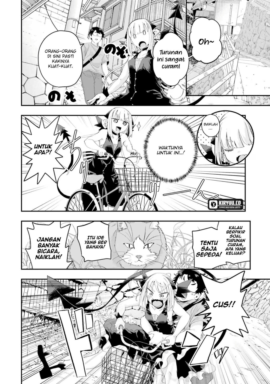 Maou ga Inaka ni Totsuidara chapter 17
