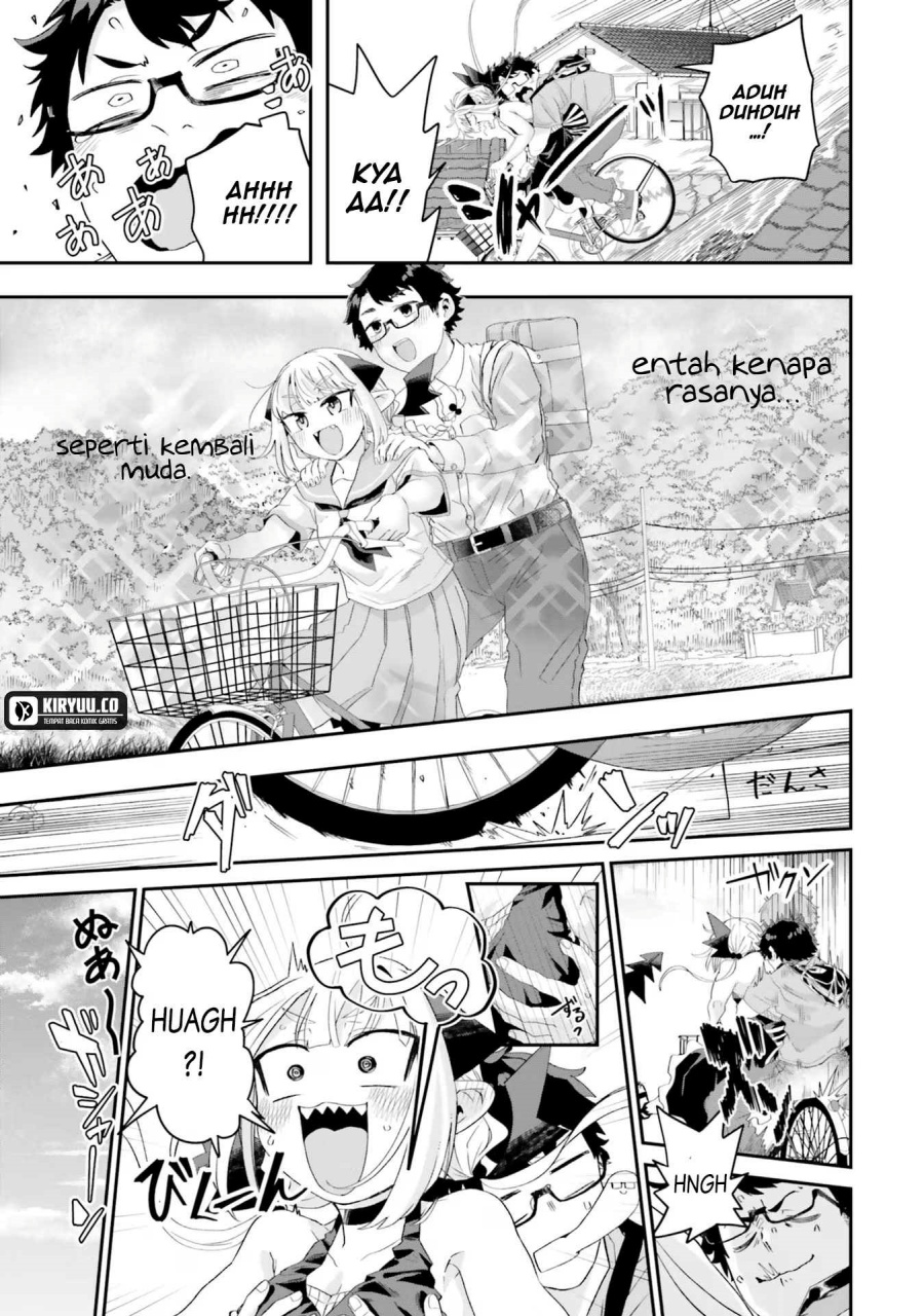 Maou ga Inaka ni Totsuidara chapter 17