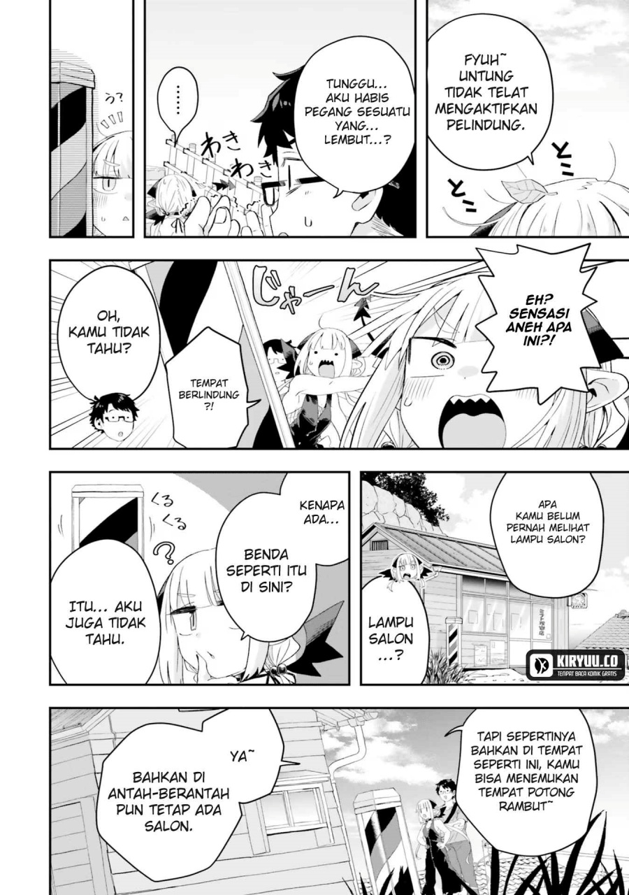 Maou ga Inaka ni Totsuidara chapter 17