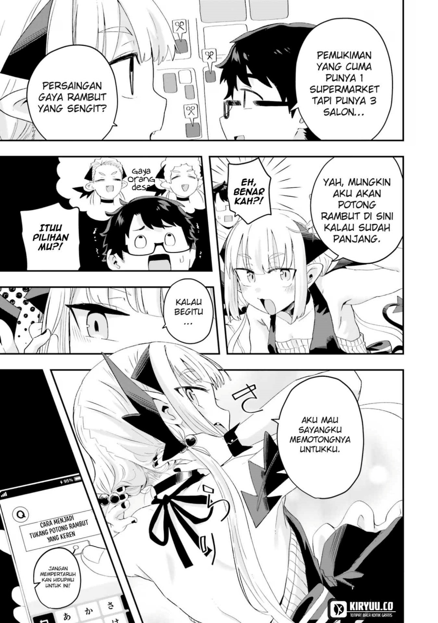 Maou ga Inaka ni Totsuidara chapter 17