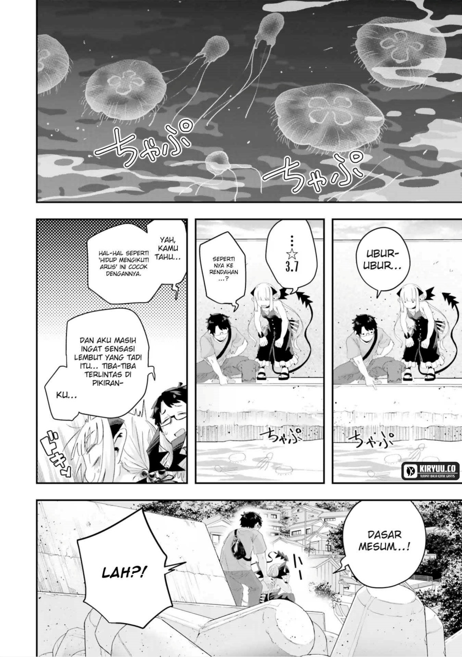 Maou ga Inaka ni Totsuidara chapter 17