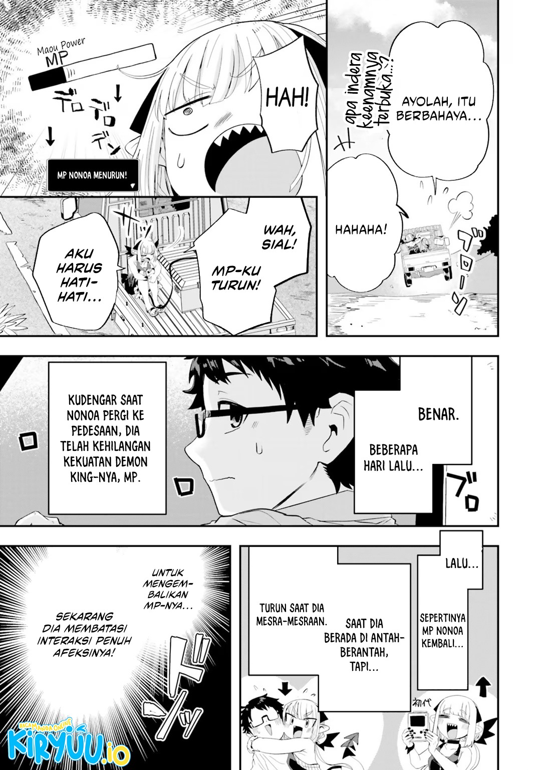 Maou ga Inaka ni Totsuidara chapter 19