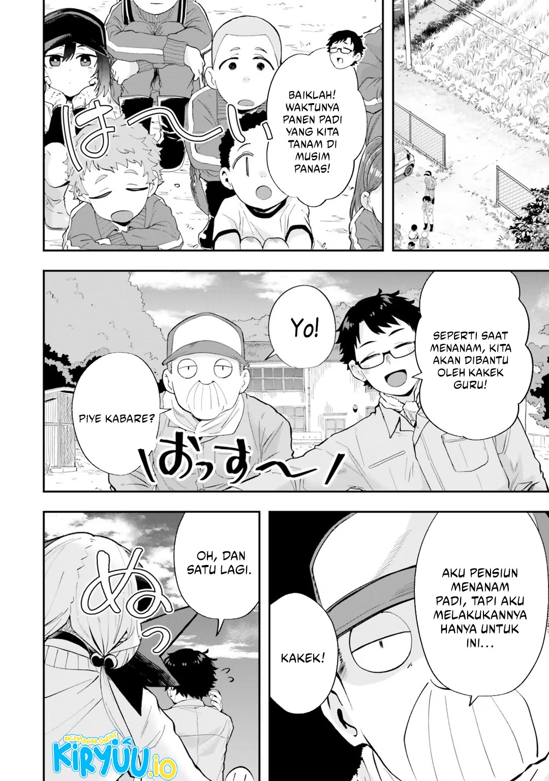Maou ga Inaka ni Totsuidara chapter 19