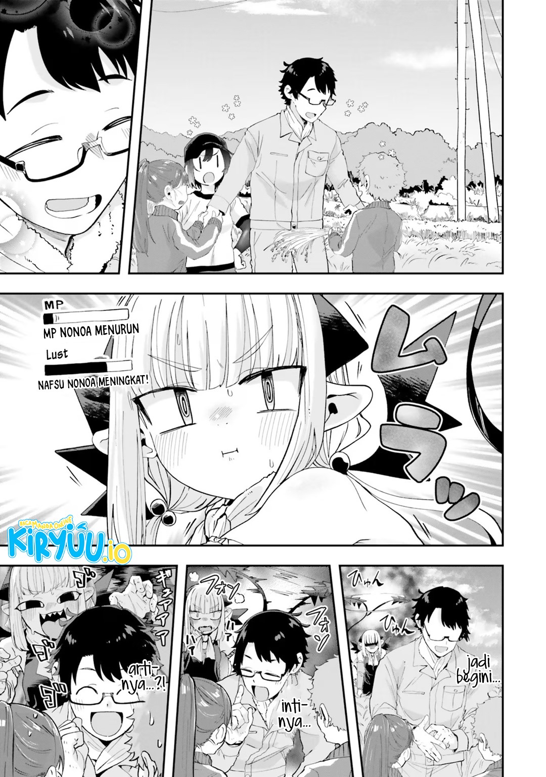 Maou ga Inaka ni Totsuidara chapter 19