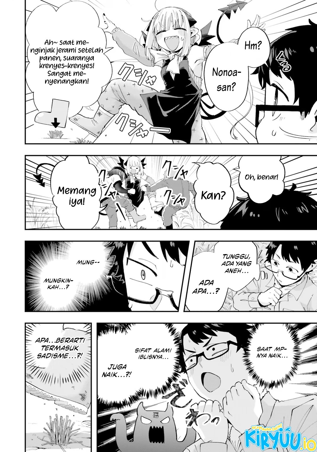 Maou ga Inaka ni Totsuidara chapter 19