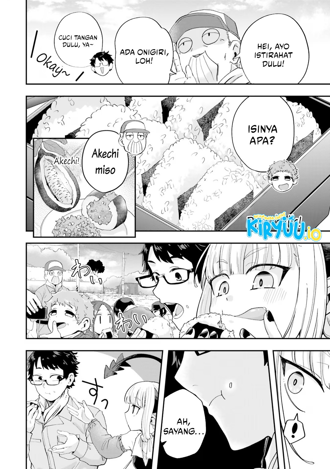 Maou ga Inaka ni Totsuidara chapter 19