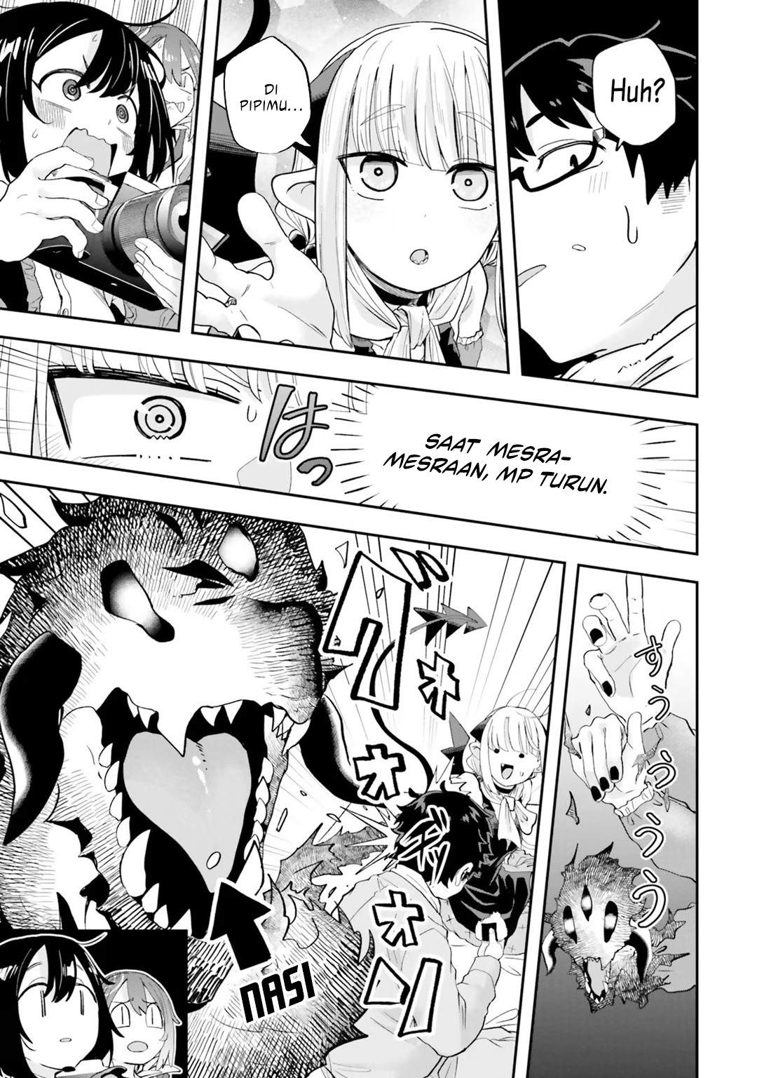 Maou ga Inaka ni Totsuidara chapter 19