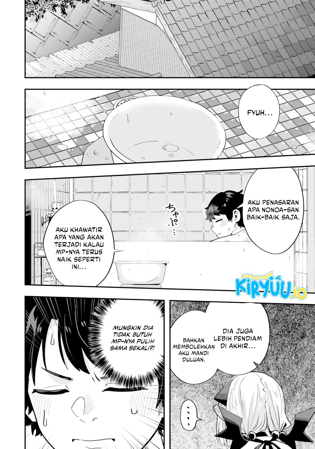 Maou ga Inaka ni Totsuidara chapter 19