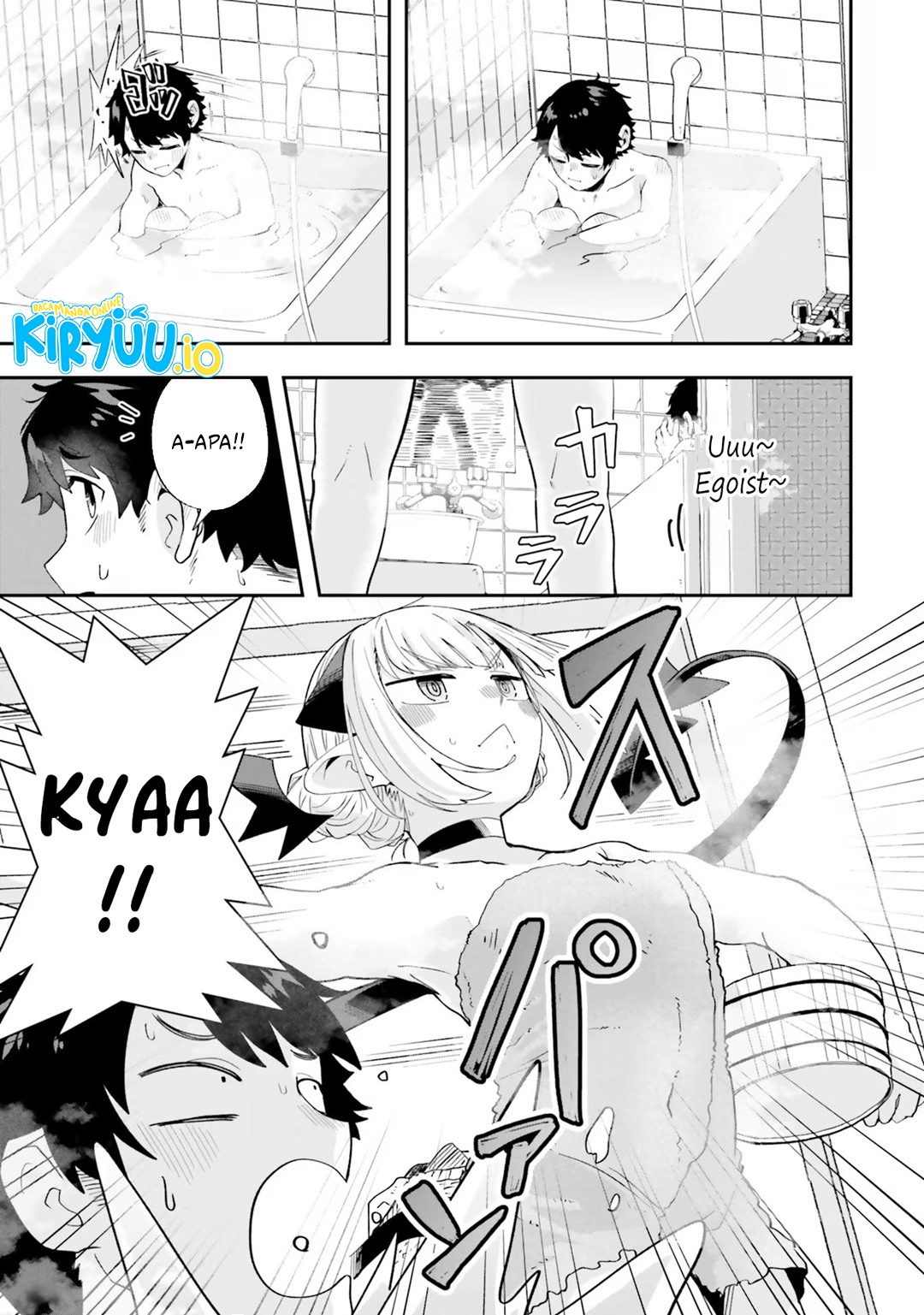 Maou ga Inaka ni Totsuidara chapter 19
