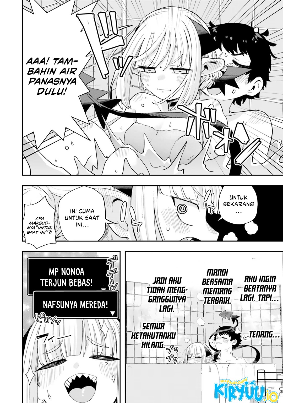 Maou ga Inaka ni Totsuidara chapter 19