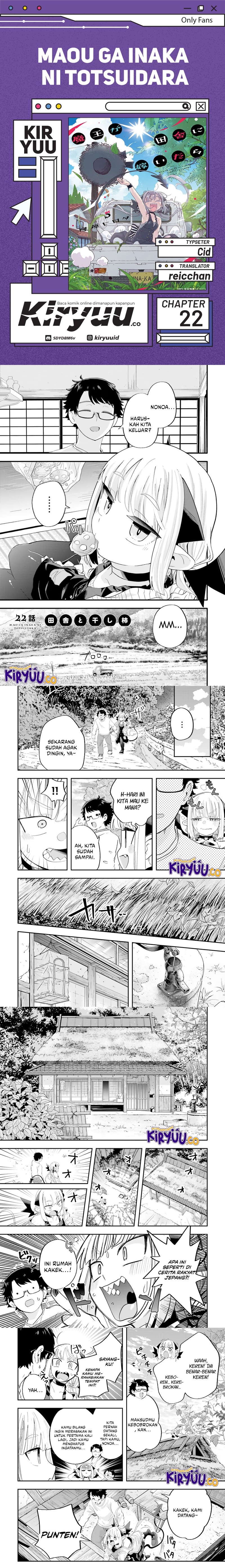 Maou ga Inaka ni Totsuidara chapter 22