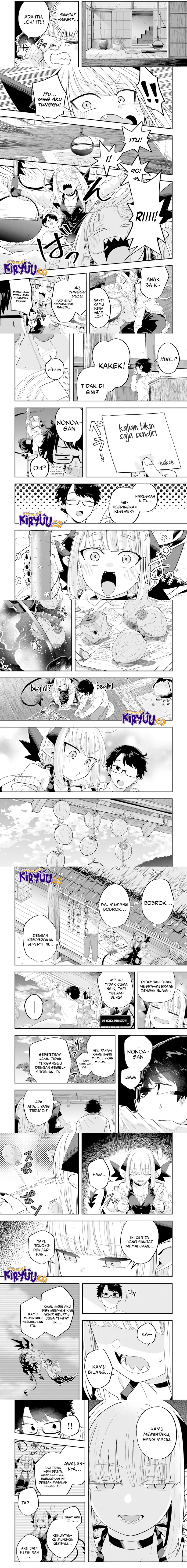 Maou ga Inaka ni Totsuidara chapter 22