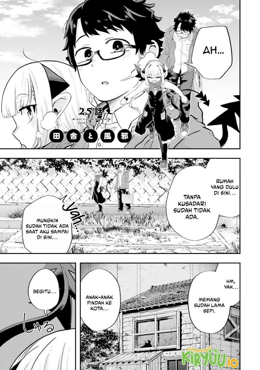 Maou ga Inaka ni Totsuidara chapter 25