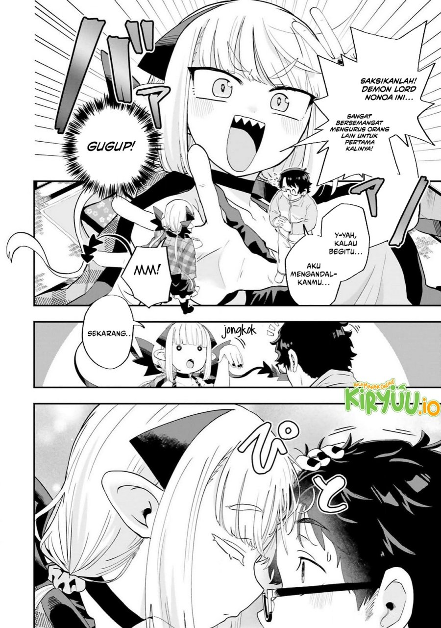 Maou ga Inaka ni Totsuidara chapter 25