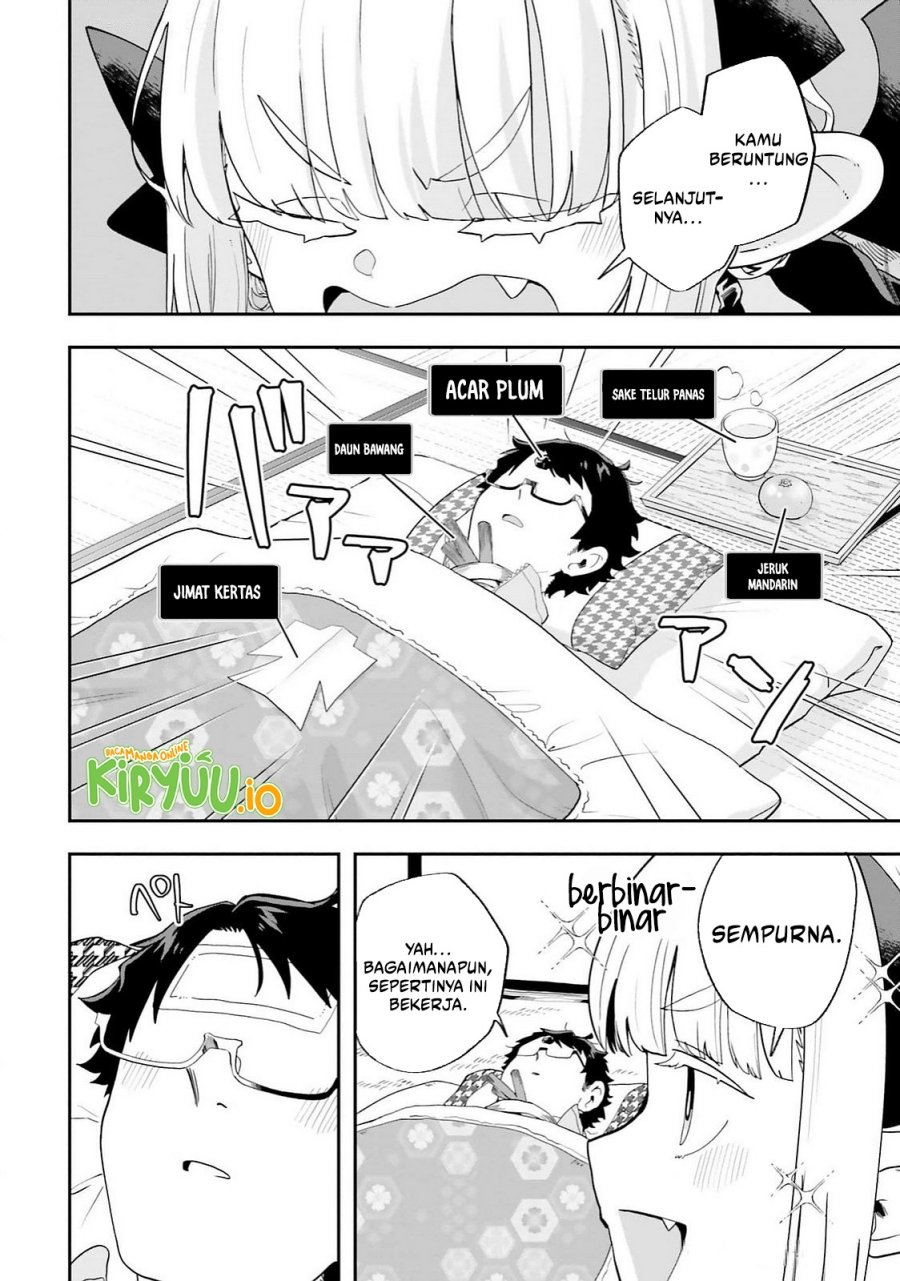 Maou ga Inaka ni Totsuidara chapter 25