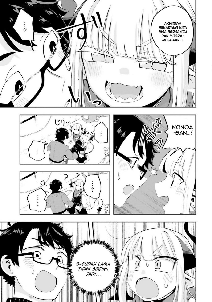 Maou ga Inaka ni Totsuidara chapter 26