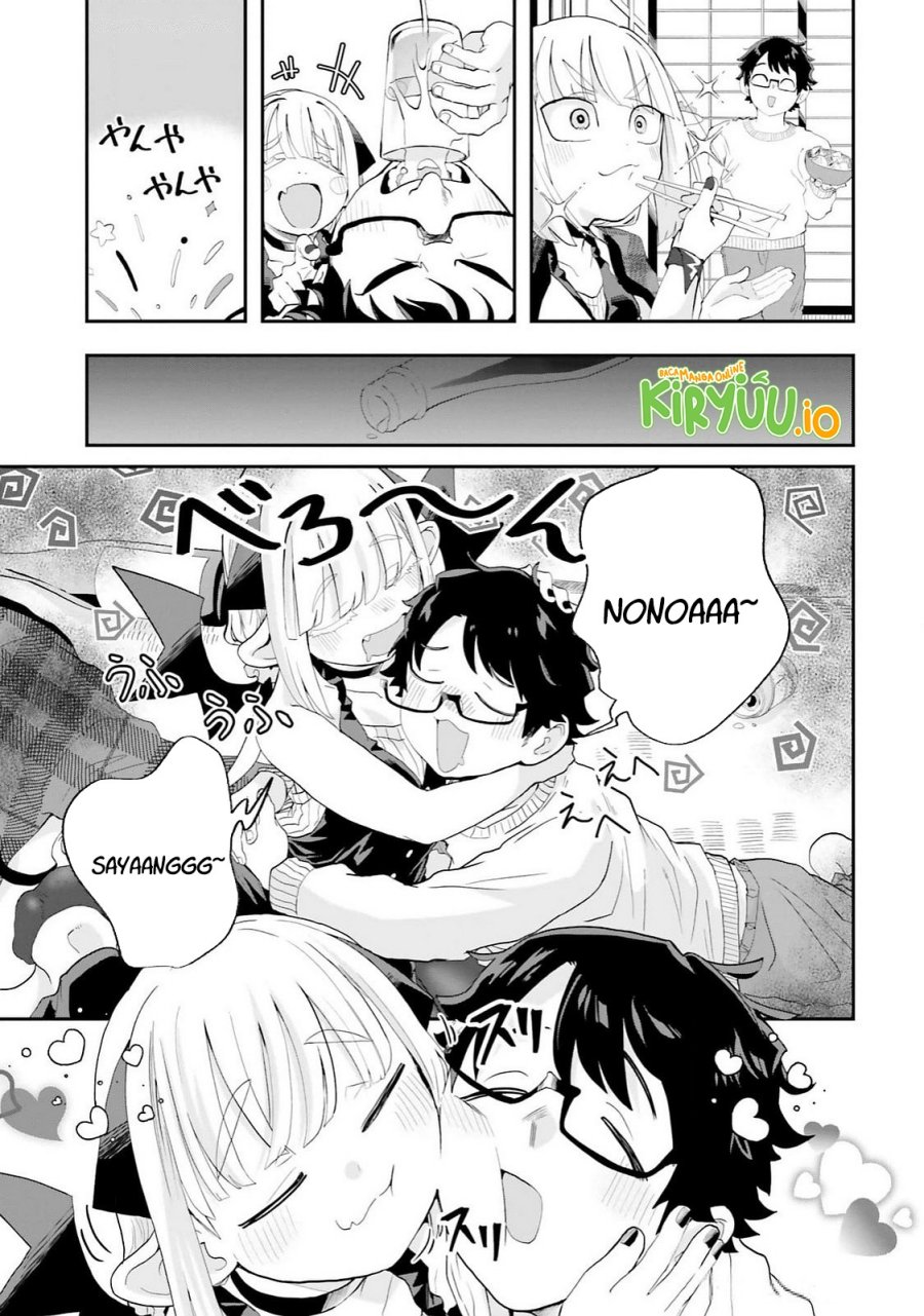 Maou ga Inaka ni Totsuidara chapter 26