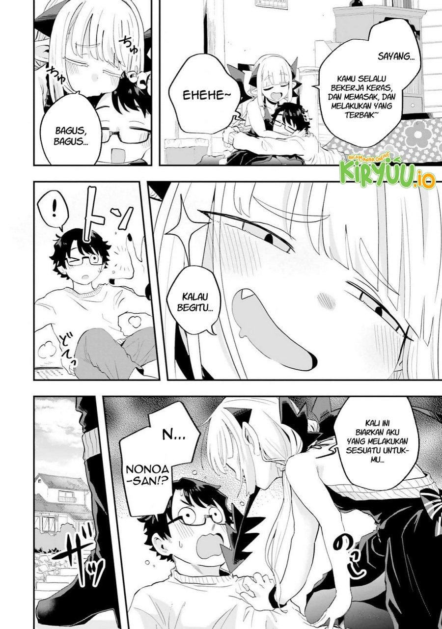 Maou ga Inaka ni Totsuidara chapter 26