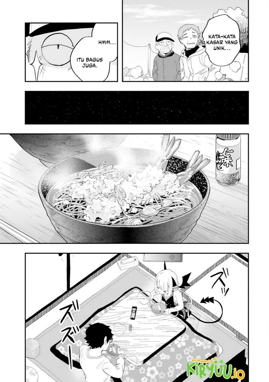 Maou ga Inaka ni Totsuidara chapter 26
