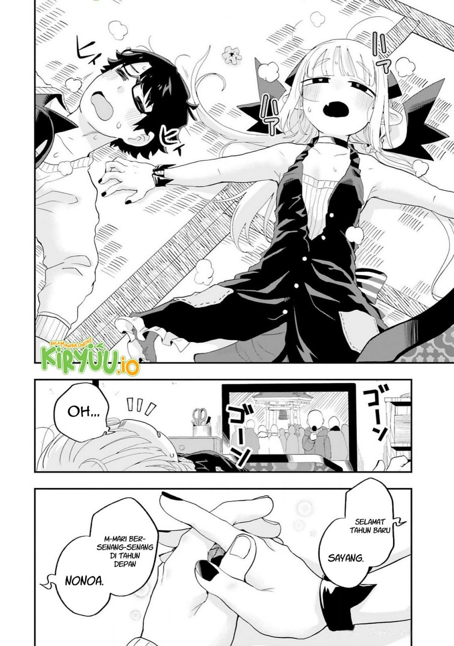 Maou ga Inaka ni Totsuidara chapter 26