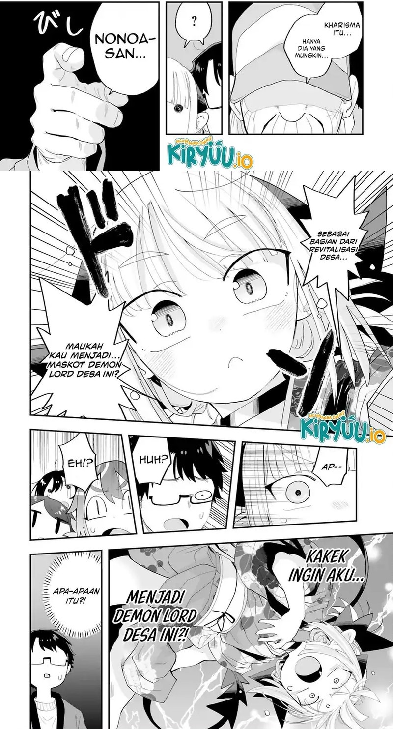 Maou ga Inaka ni Totsuidara chapter 27