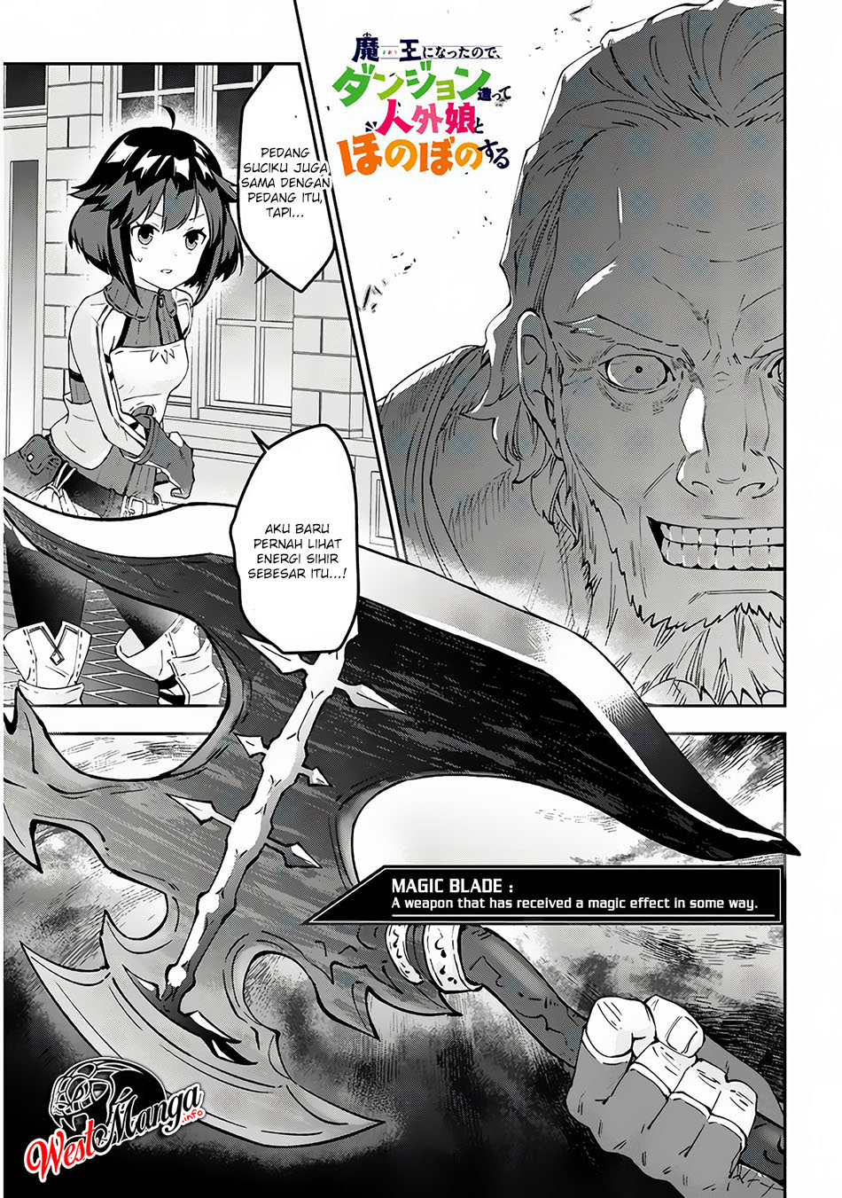 Maou ni Natte node – Dungeon Tsukutte Jingai Musume to Honobono suru chapter 20
