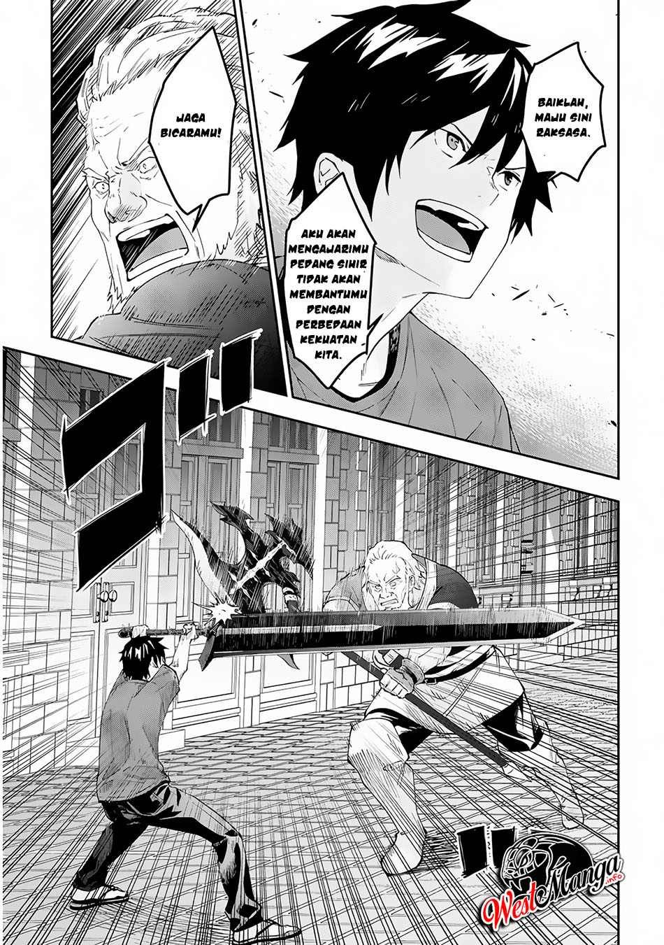 Maou ni Natte node – Dungeon Tsukutte Jingai Musume to Honobono suru chapter 20
