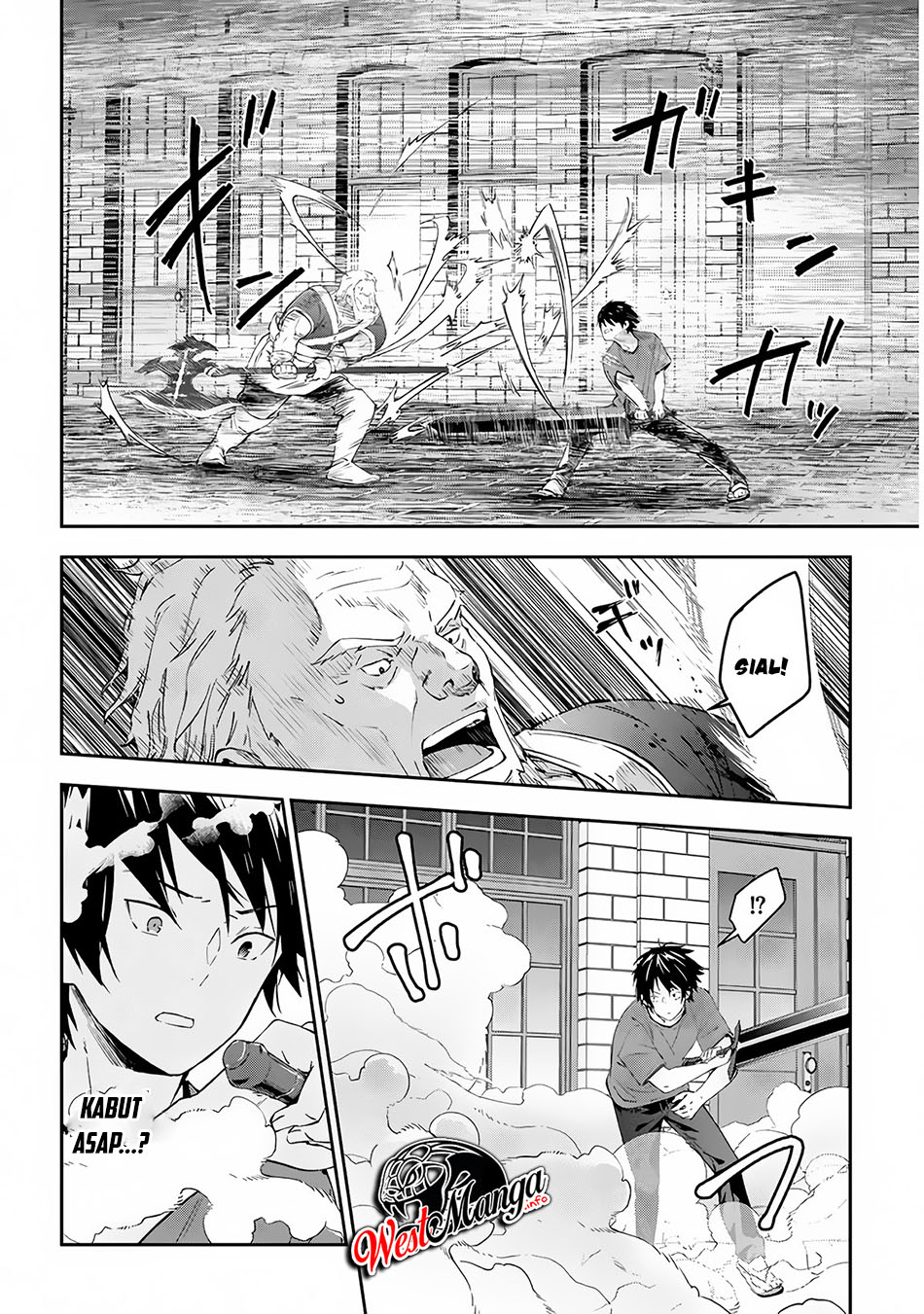 Maou ni Natte node – Dungeon Tsukutte Jingai Musume to Honobono suru chapter 20