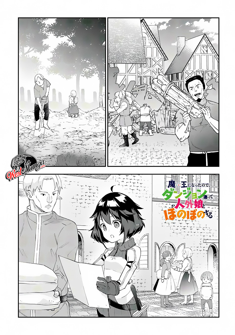 Maou ni Natte node – Dungeon Tsukutte Jingai Musume to Honobono suru chapter 26